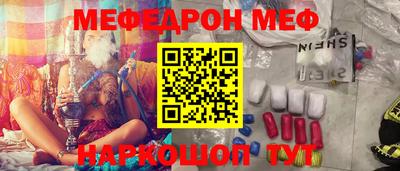 МДПВ Краснознаменск
