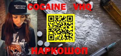 МДПВ Краснознаменск