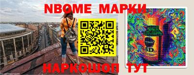 МДПВ Краснознаменск