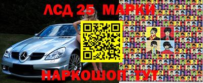 дживик Краснокаменск