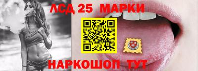 ALPHA-PVP Краснодар