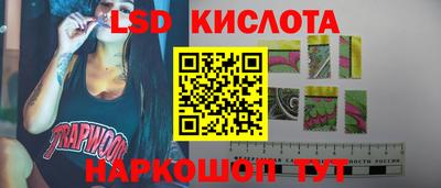 МДПВ Краснознаменск