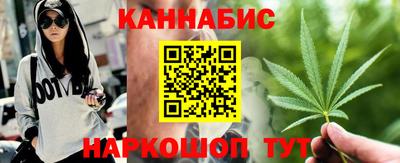 МДПВ Краснознаменск