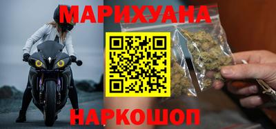 ALPHA-PVP Краснодар