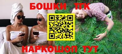 ALPHA-PVP Краснодар