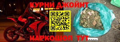 ALPHA-PVP Краснодар
