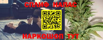 МДПВ Краснознаменск