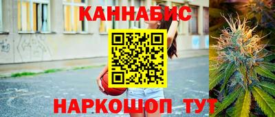 ALPHA-PVP Краснодар