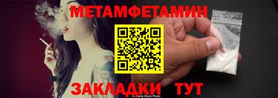 МДПВ Краснознаменск