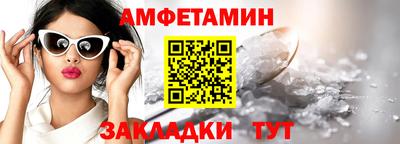 МДПВ Краснознаменск