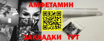 МДПВ Краснознаменск