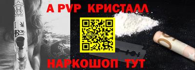 МДПВ Краснознаменск
