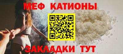МДПВ Краснознаменск